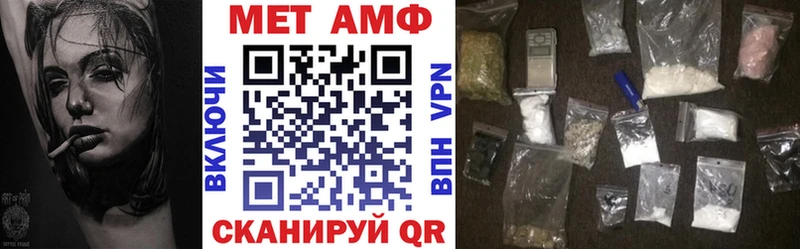 blacksprut зеркало  Черкесск  АМФ VHQ 