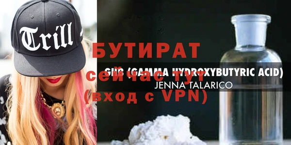 а пвп мука Алзамай