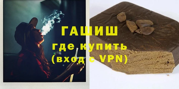 а пвп мука Алзамай