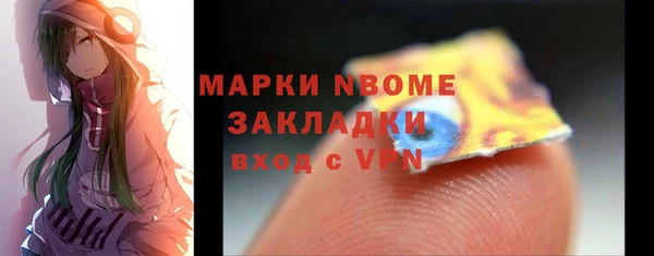 mix Абдулино