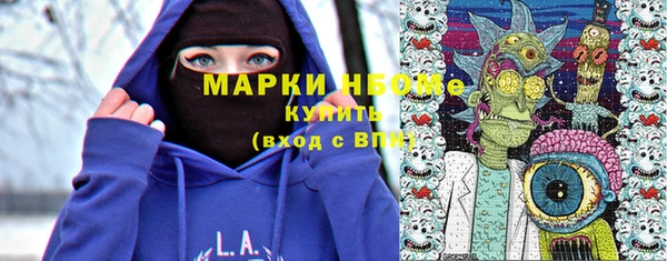а пвп мука Алзамай