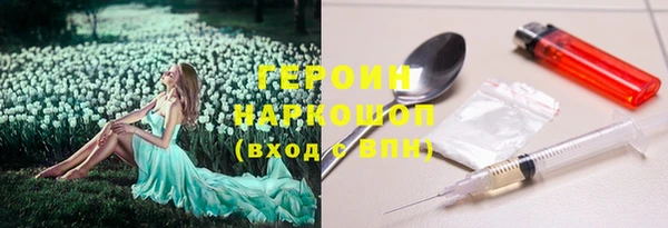 а пвп мука Алзамай