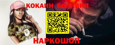 меф Ликино-Дулёво