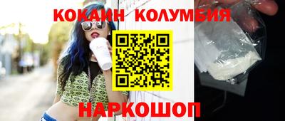 a pvp Лесосибирск