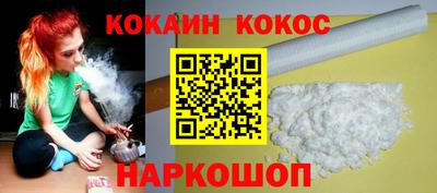 a pvp Лесосибирск