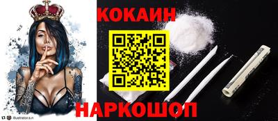 a pvp Лесосибирск