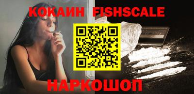 прущий лед Ливны