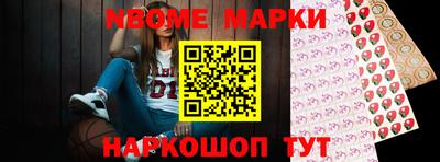 прущий лед Ливны