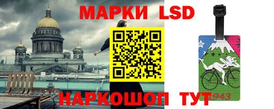 мефедрон мука Вязьма