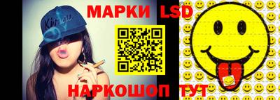 прущий лед Ливны