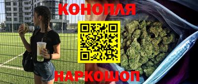 меф Ликино-Дулёво