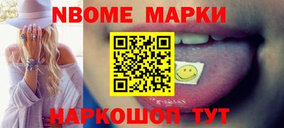прущий лед Ливны