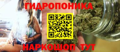 меф Ликино-Дулёво