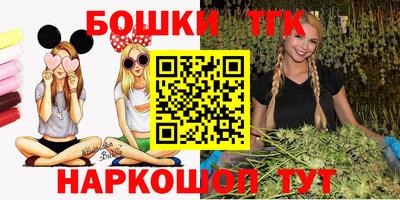 прущий лед Ливны