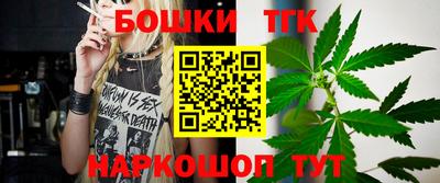 прущий лед Ливны