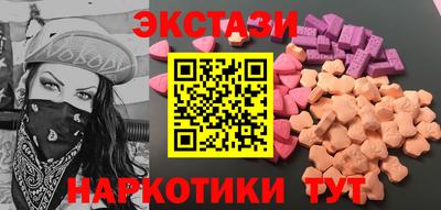 a pvp Лесосибирск