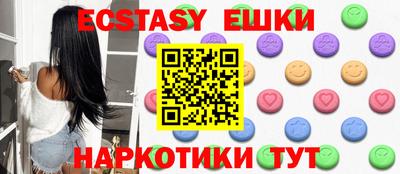 прущий лед Ливны