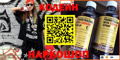 меф Ликино-Дулёво