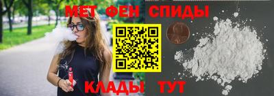 a pvp Лесосибирск