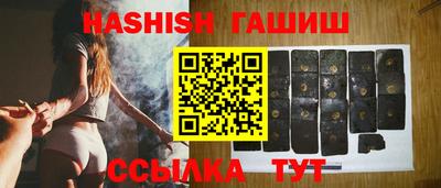 меф Ликино-Дулёво
