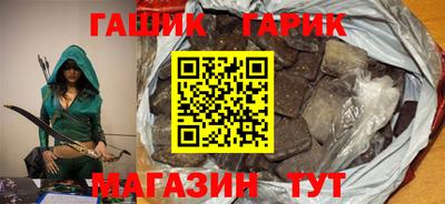прущий лед Ливны