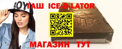 a pvp Лесосибирск