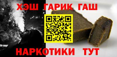 меф Ликино-Дулёво