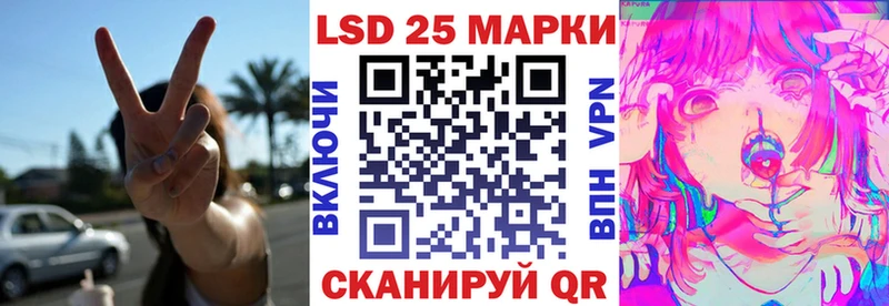 ОМГ ОМГ ССЫЛКА  Черкесск  Марки NBOMe 1,5мг 